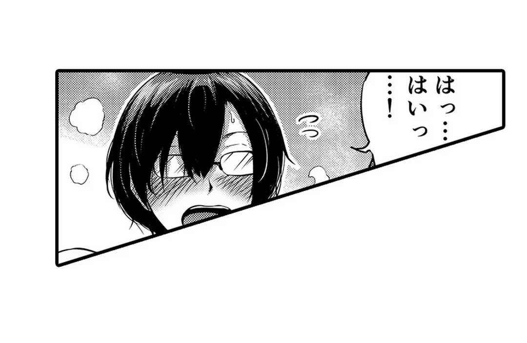 P46
