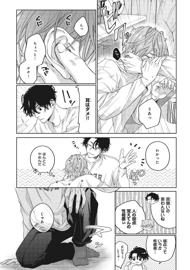 P11