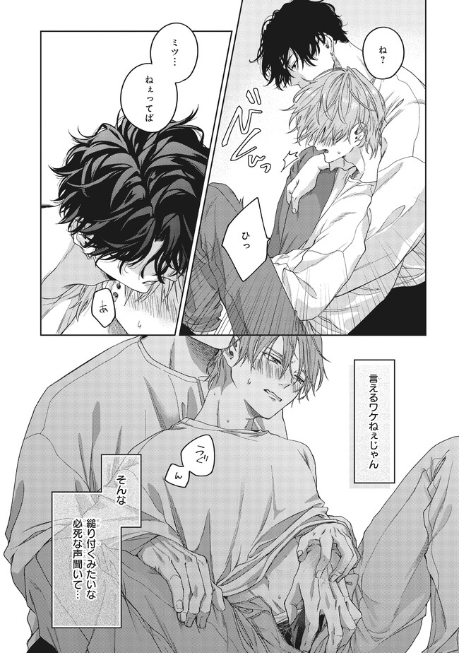 P15