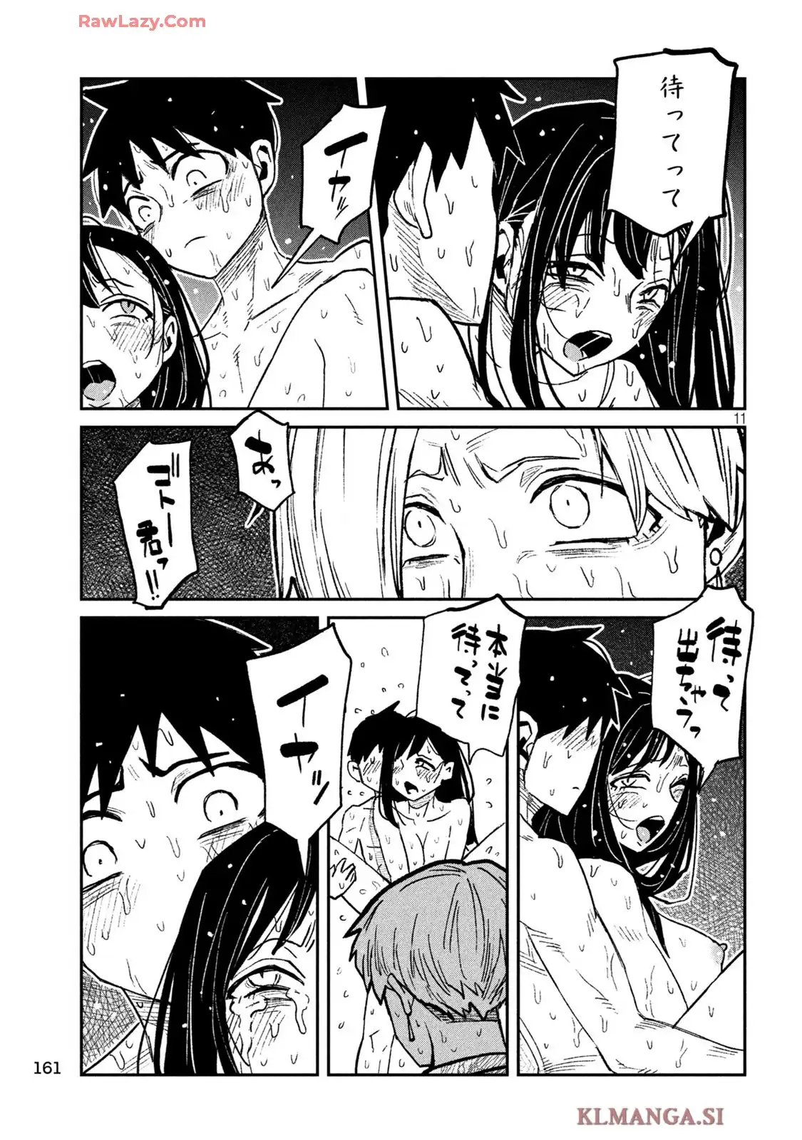 P11