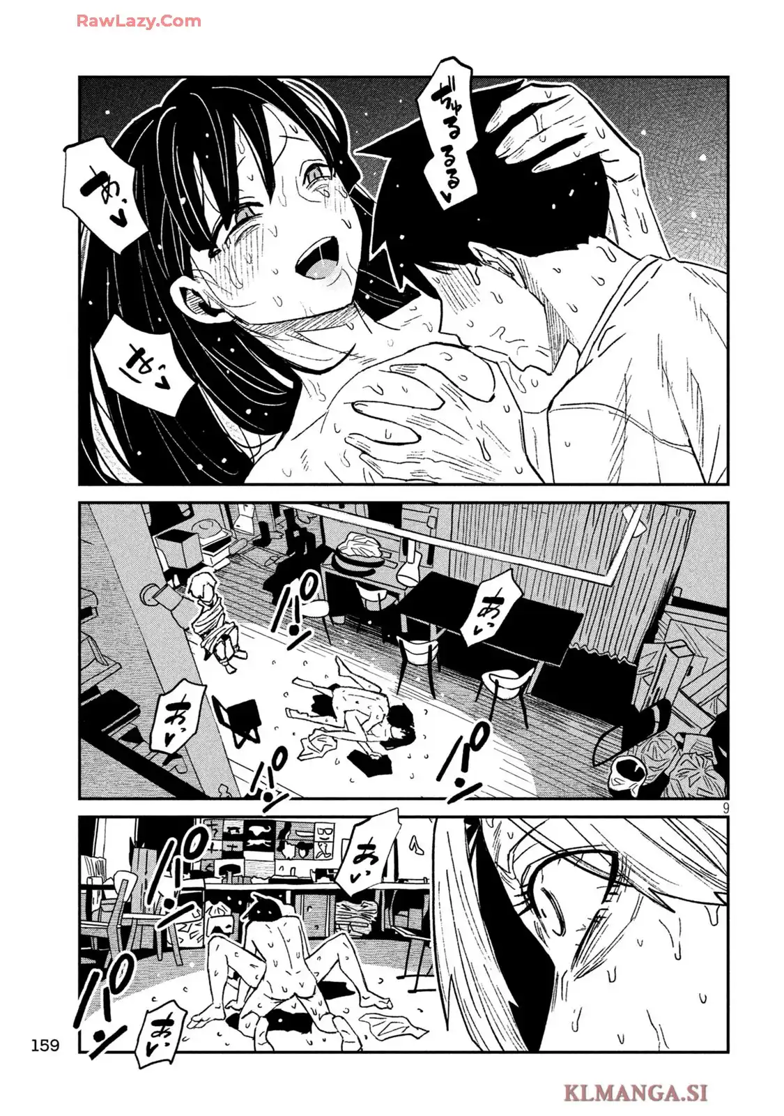 P9