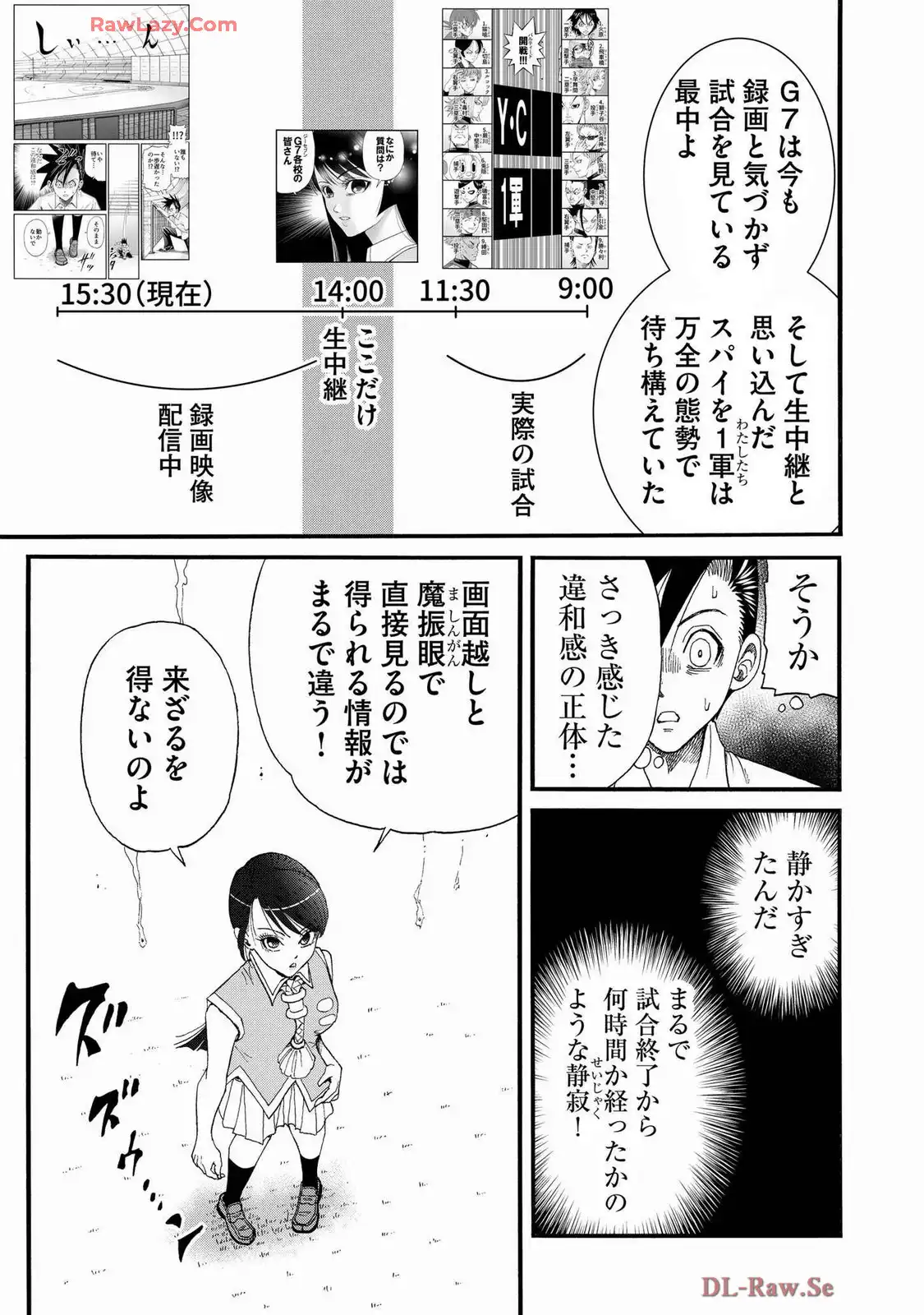 P14