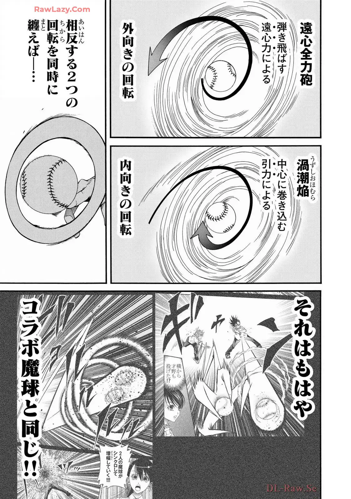 P12