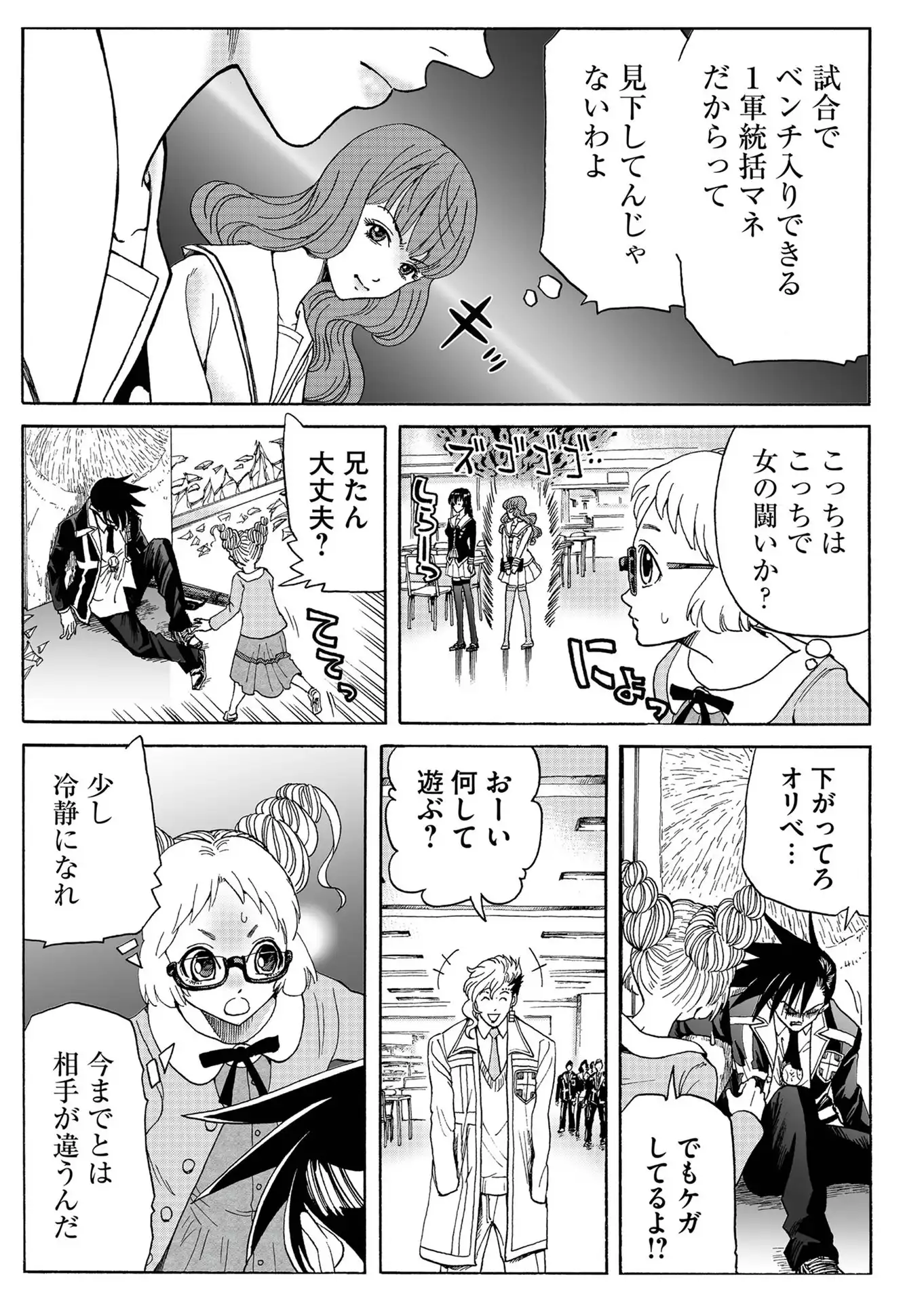 P3