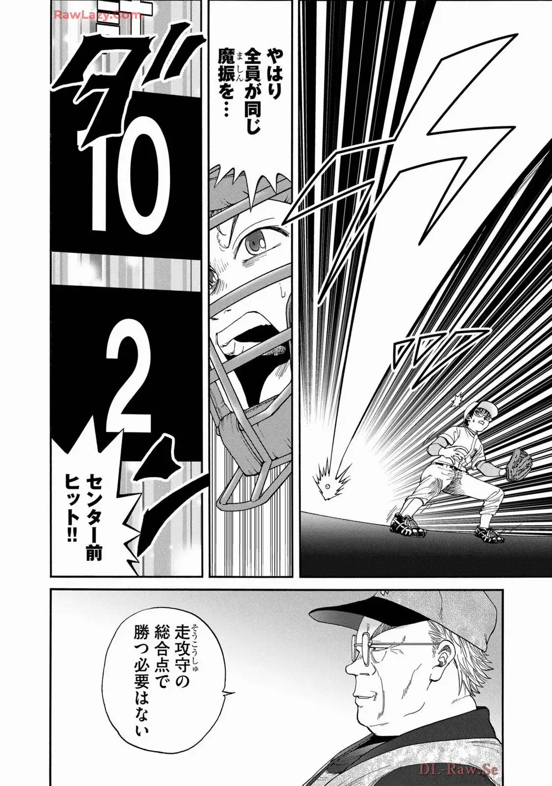 P10