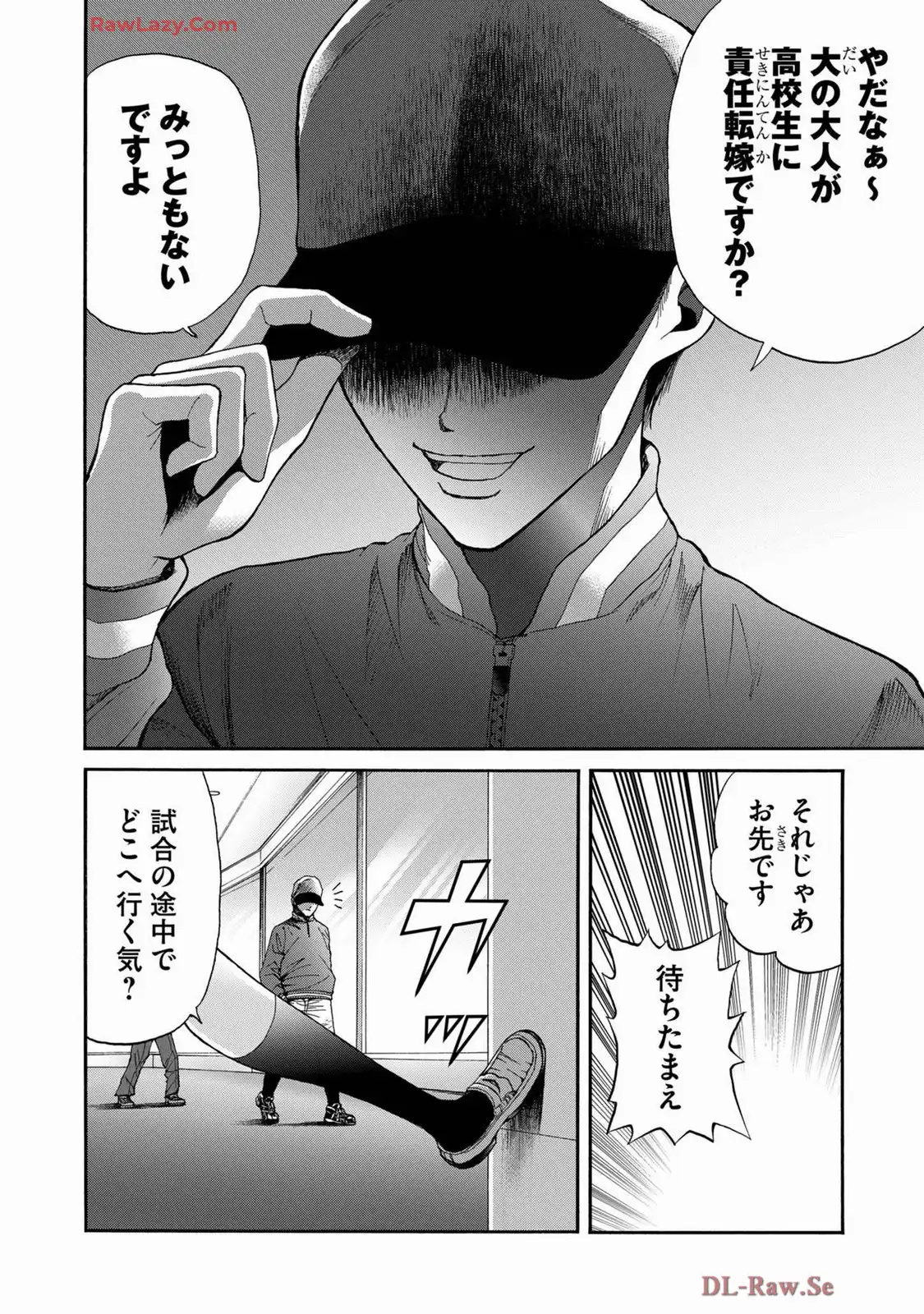 P12