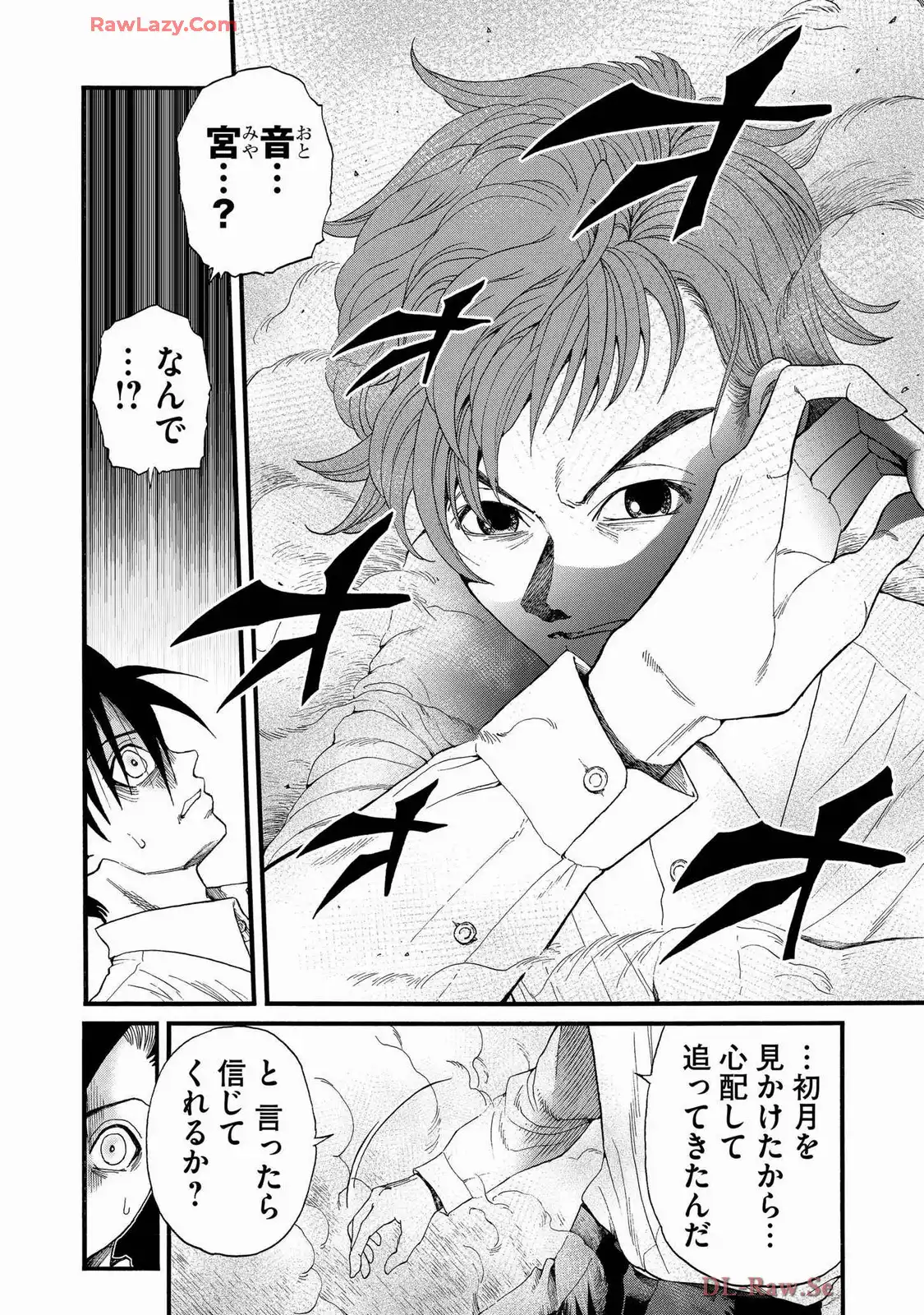 P12