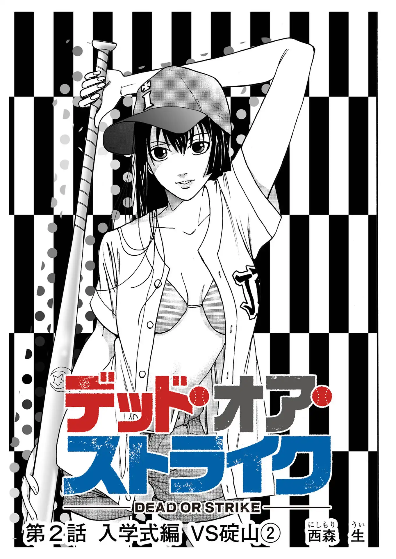 P3