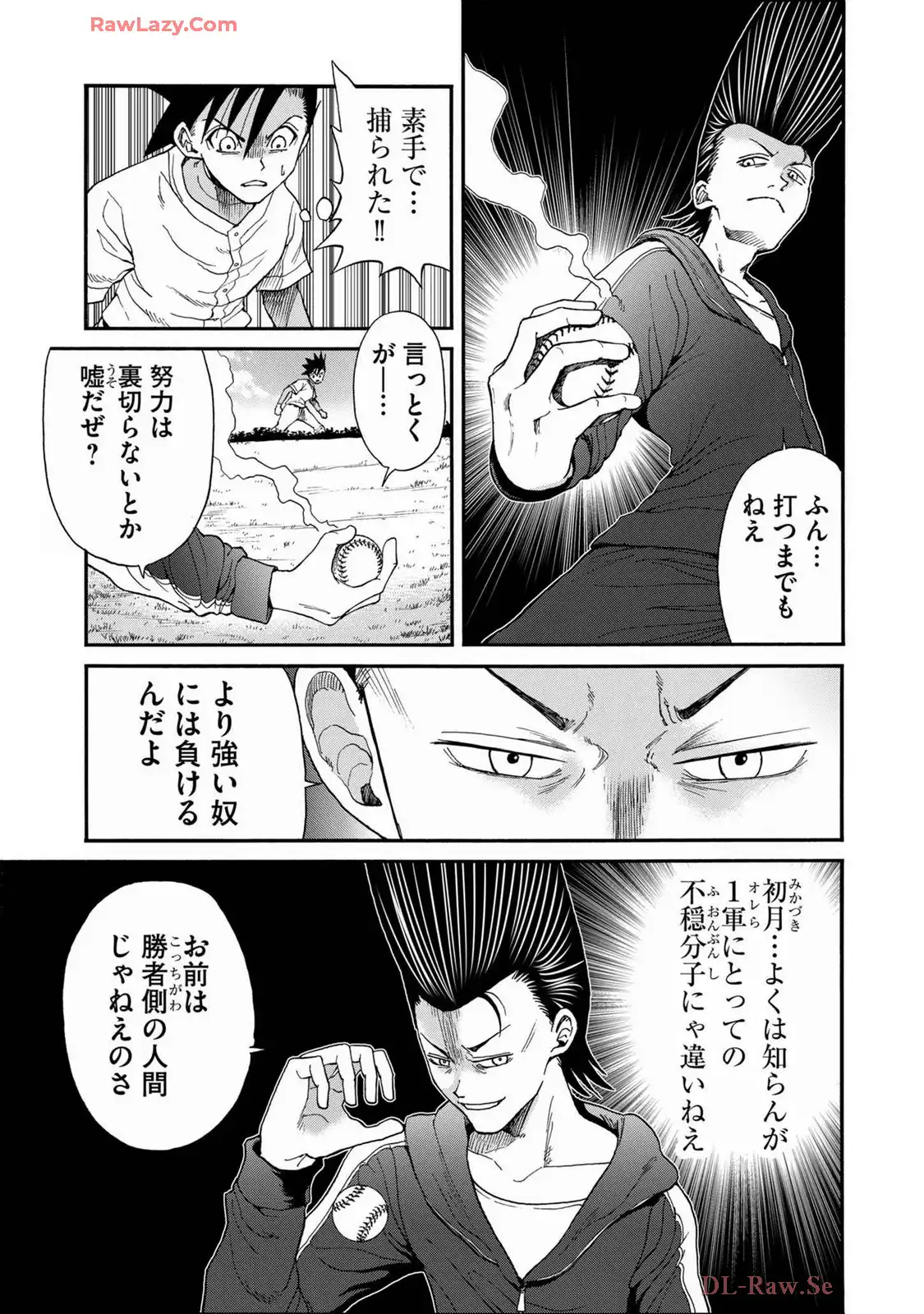 P12