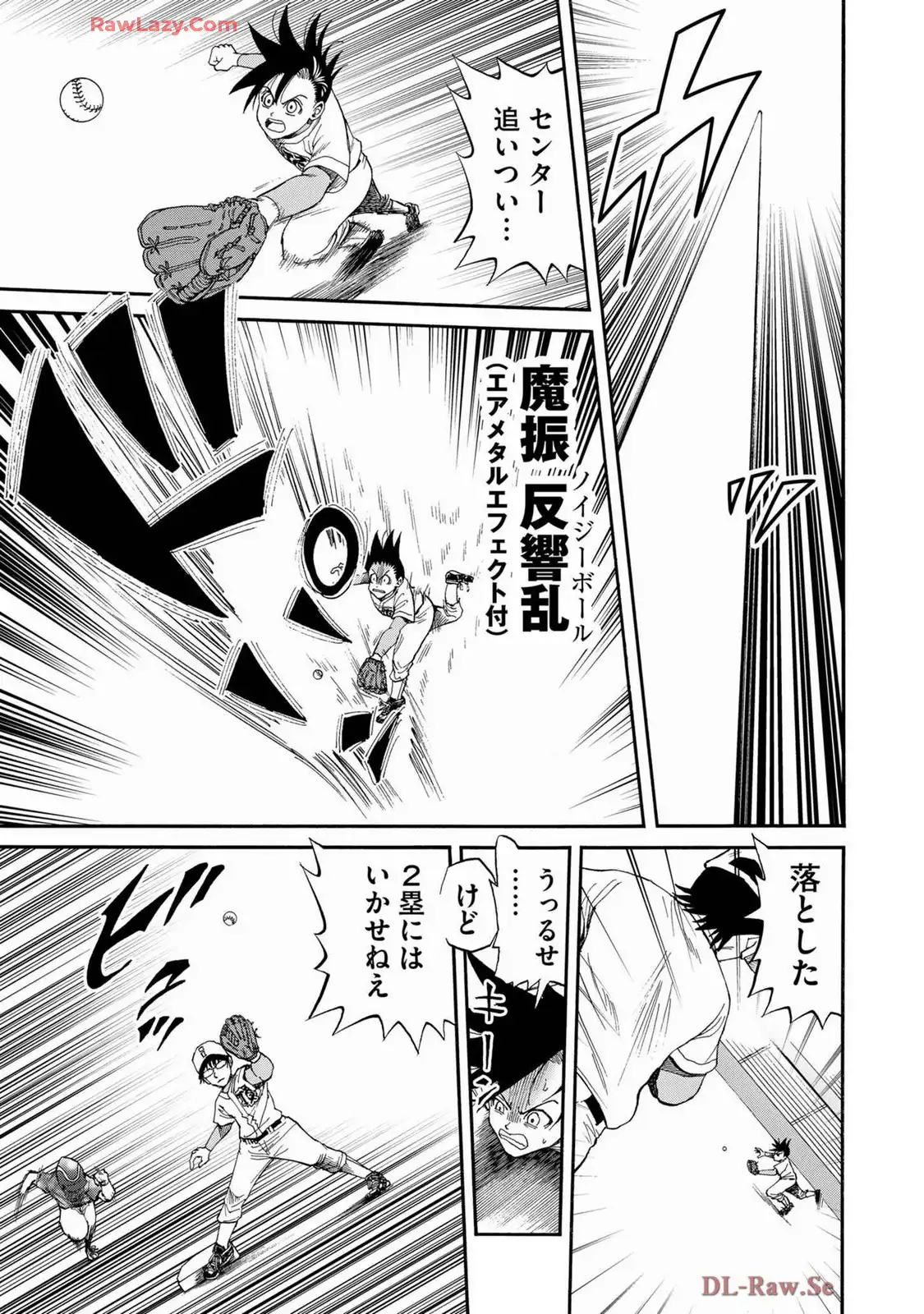 P12