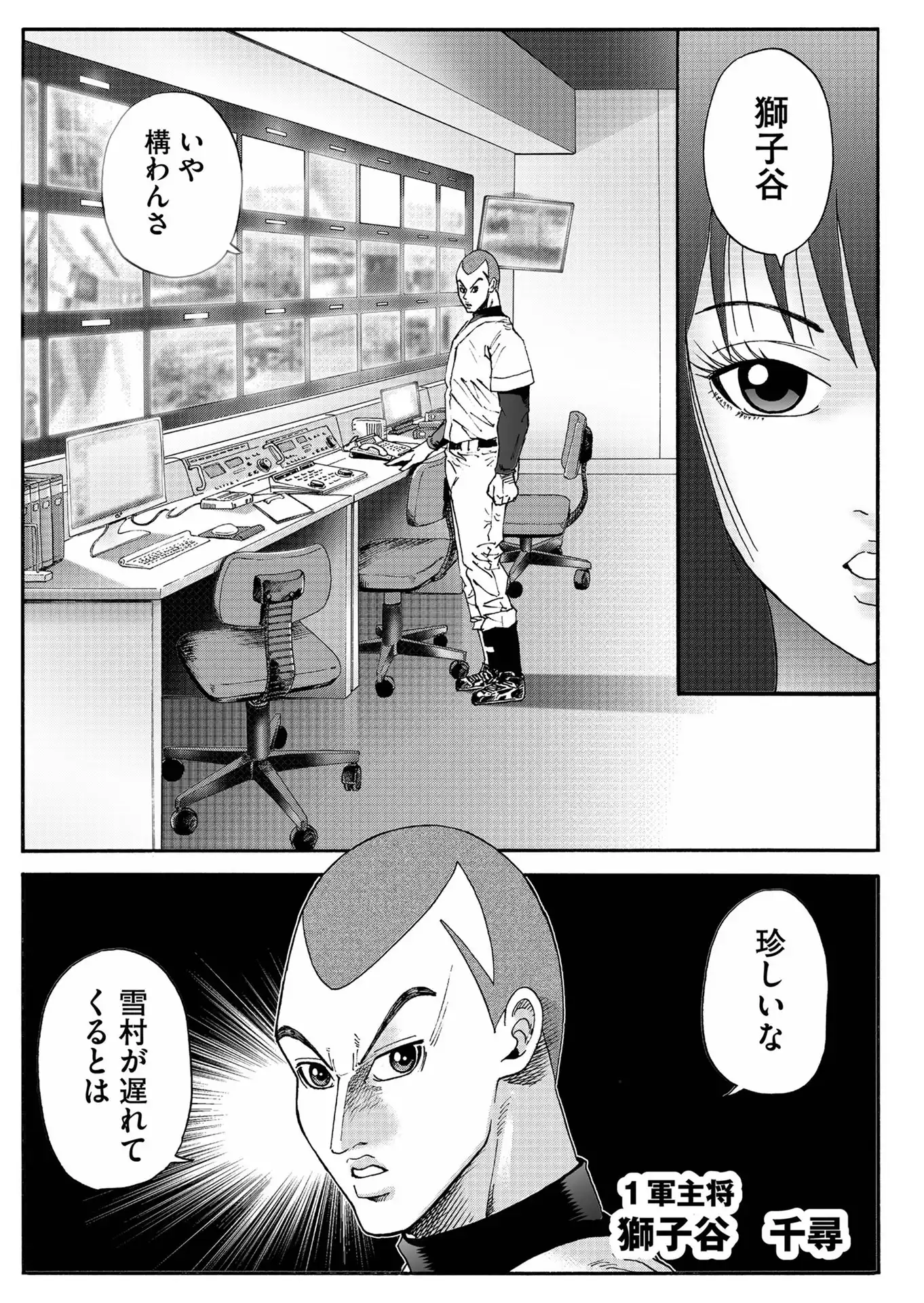 P12