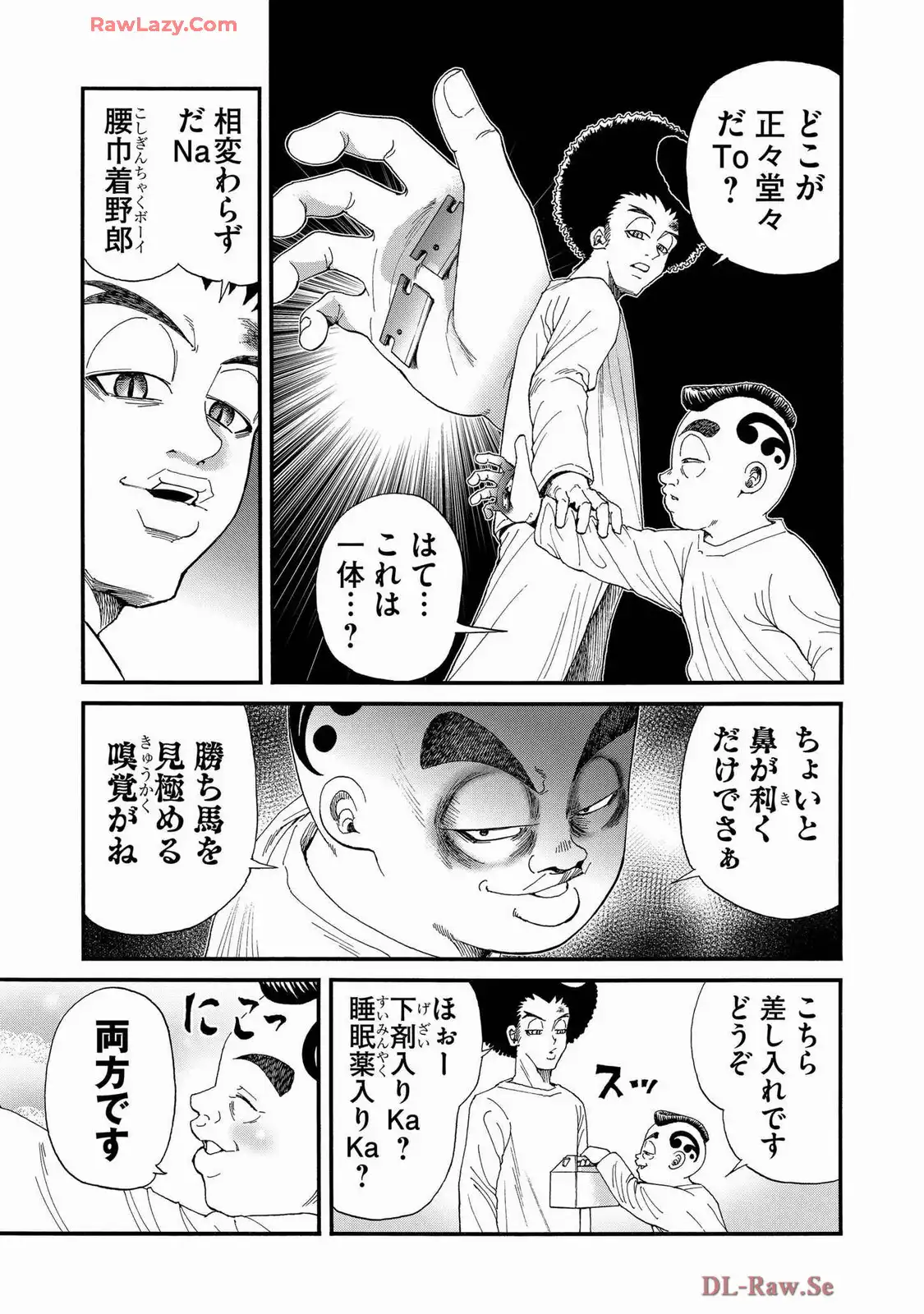 P3
