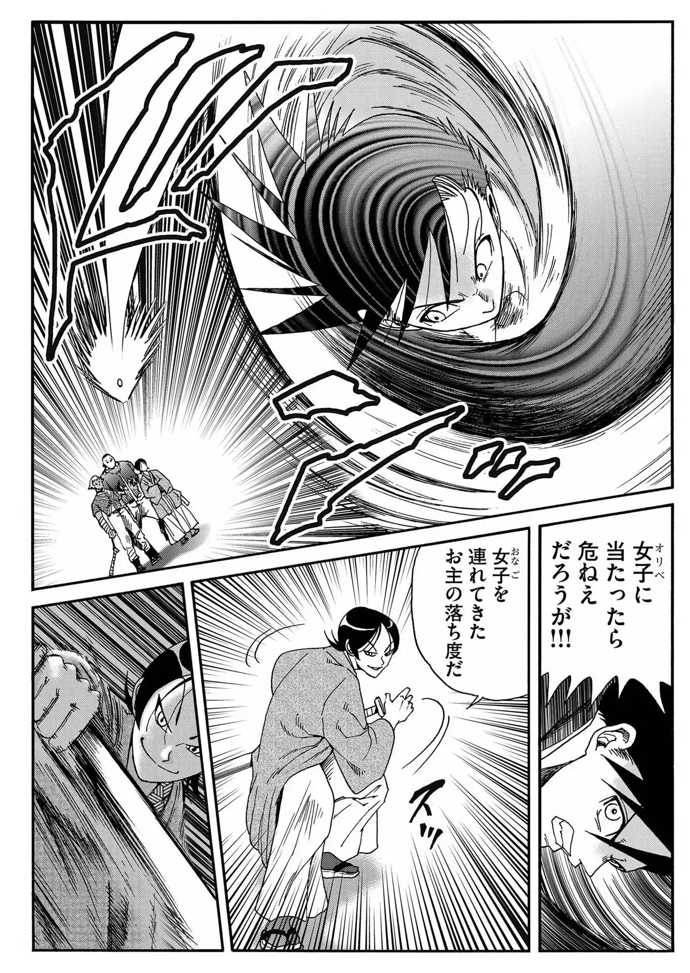 P12