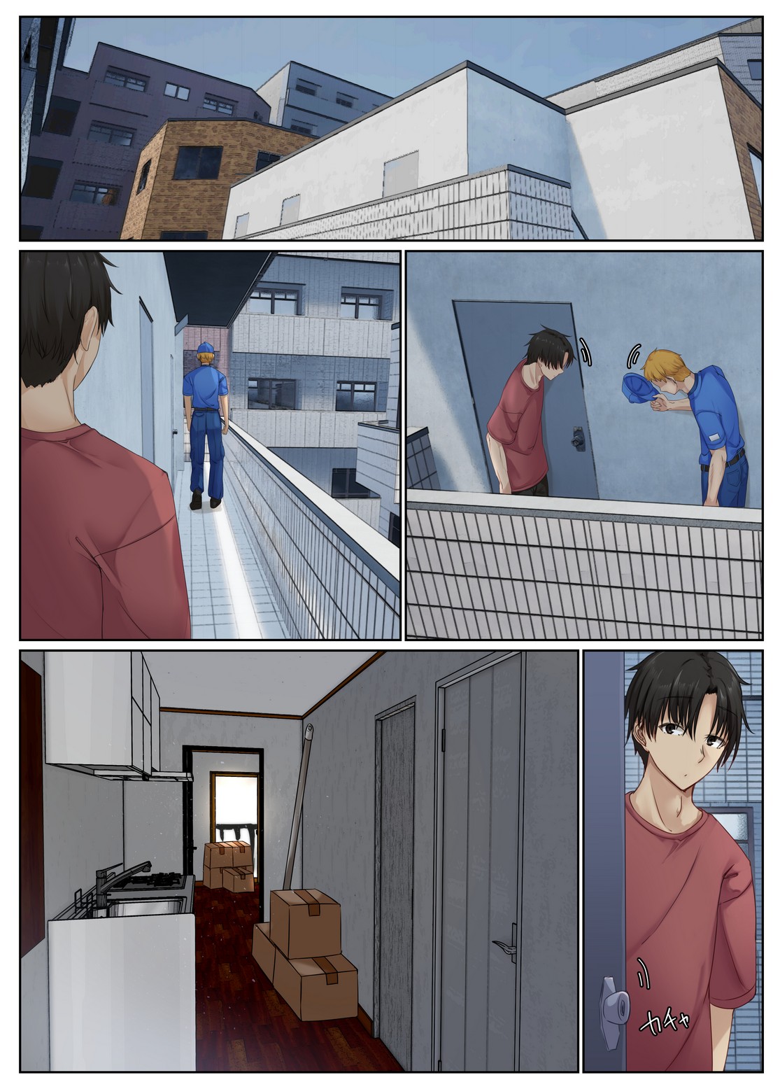 P3