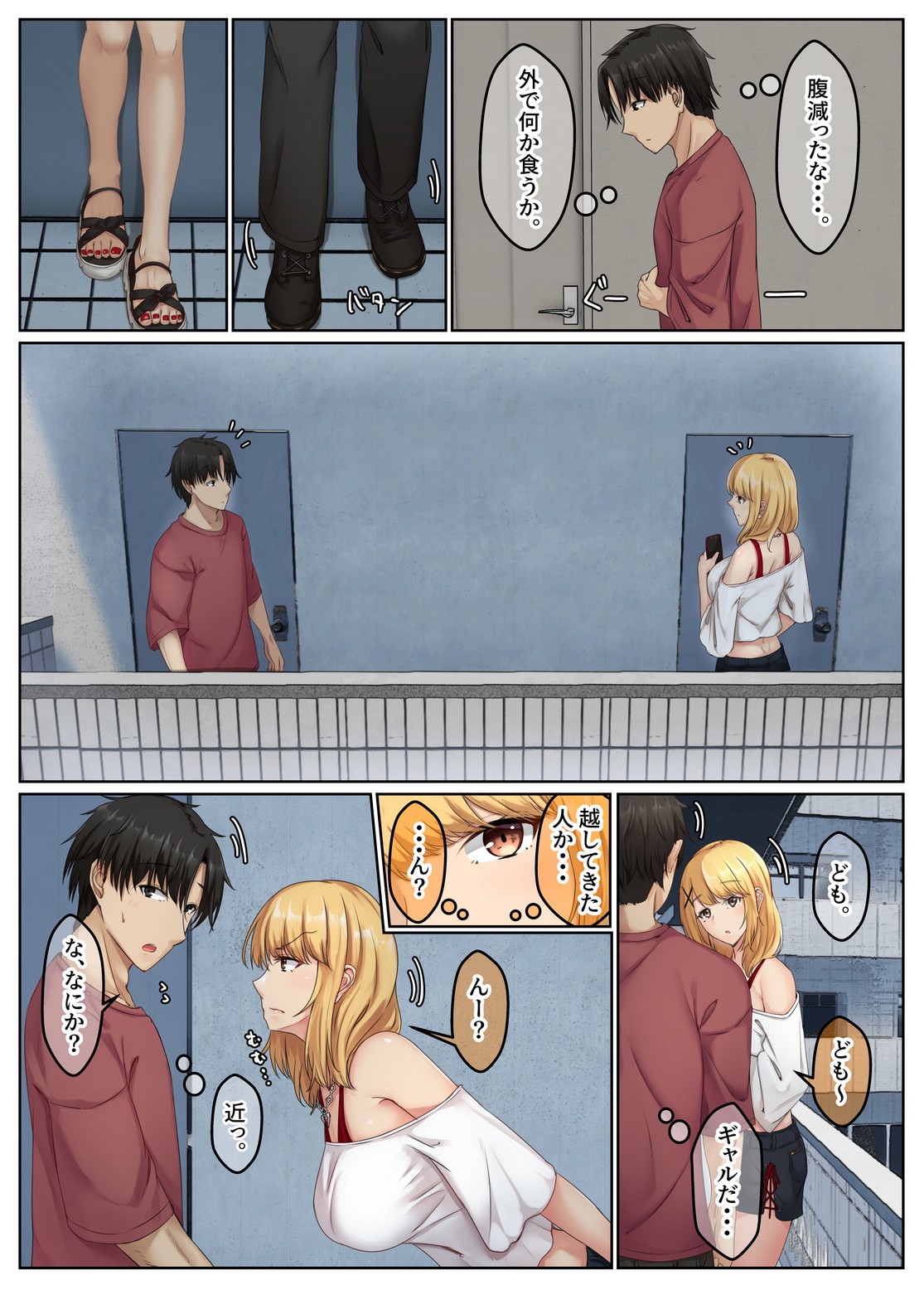P4