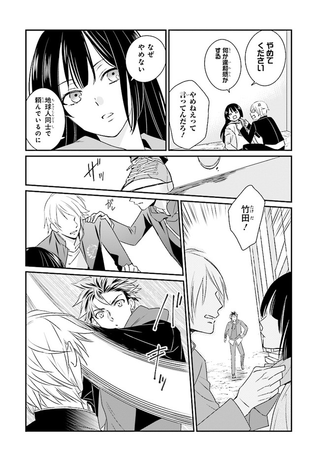 P24