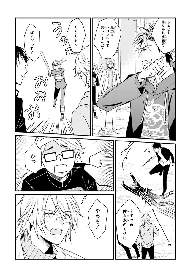 P26