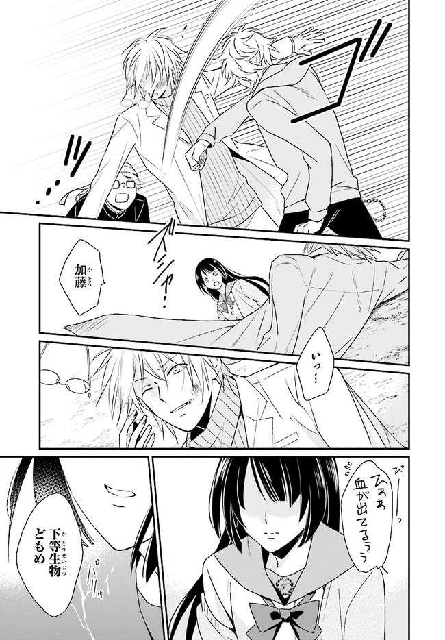 P27
