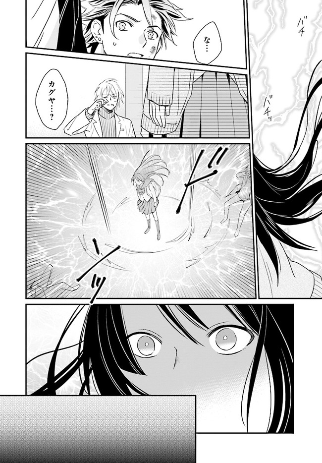 P28