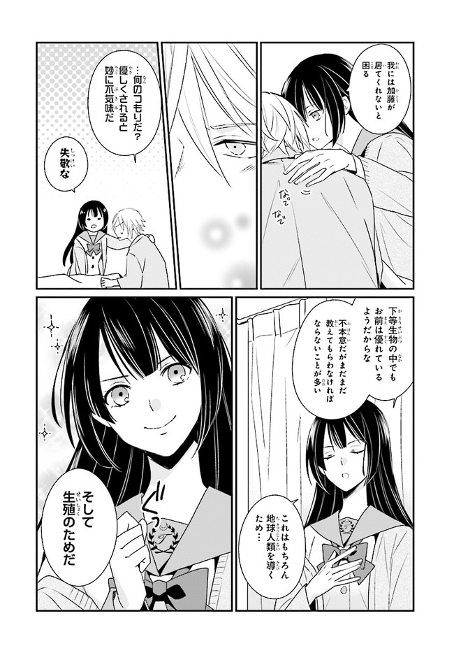 P34