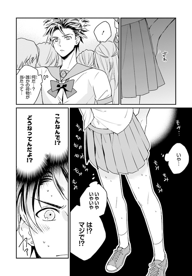 P13