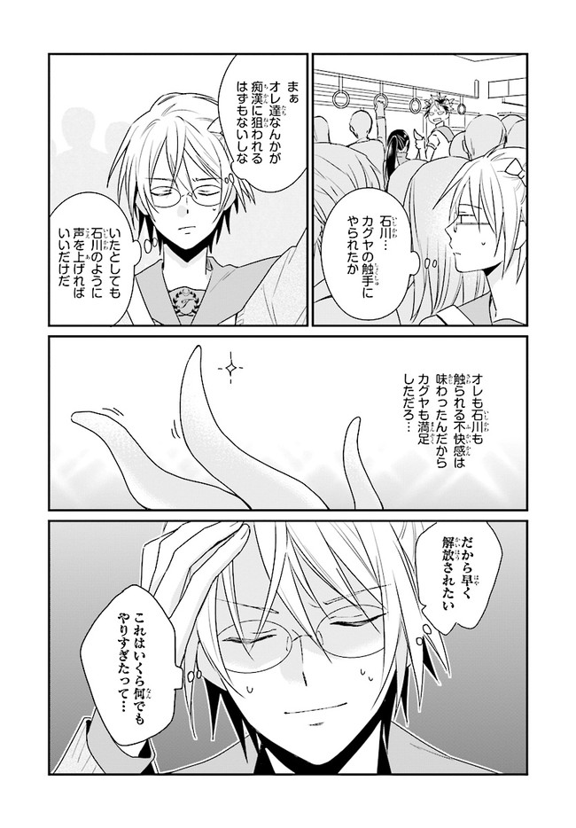P16