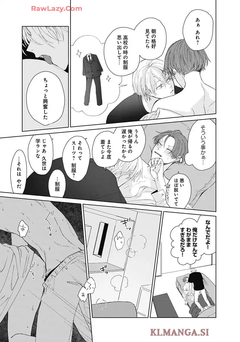 P39