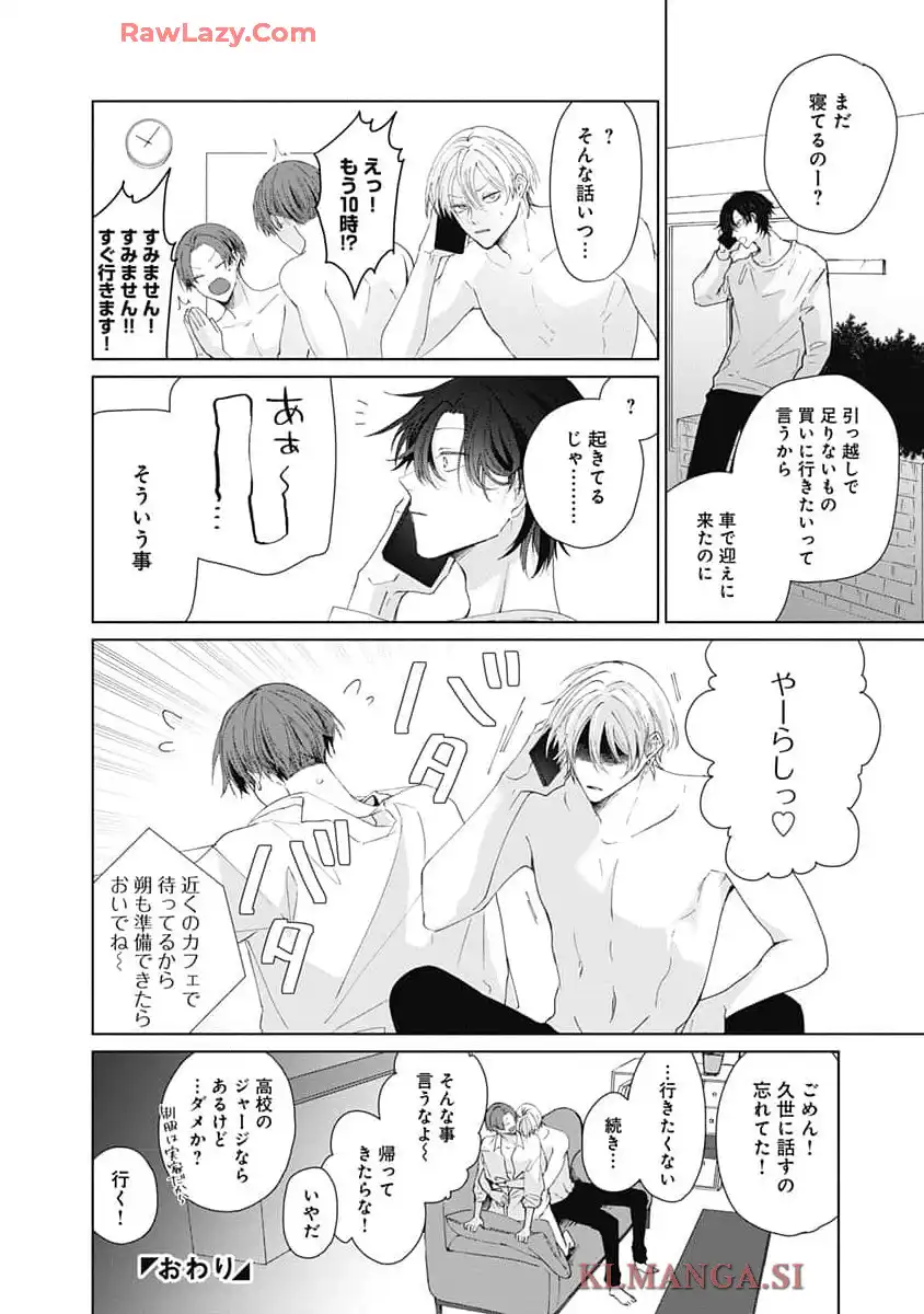 P42