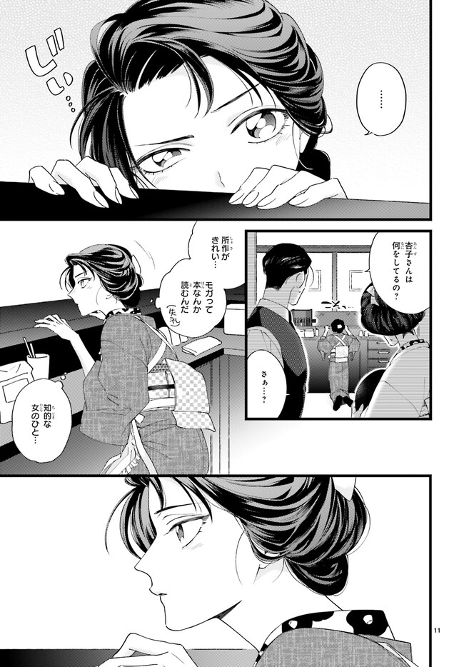 P6
