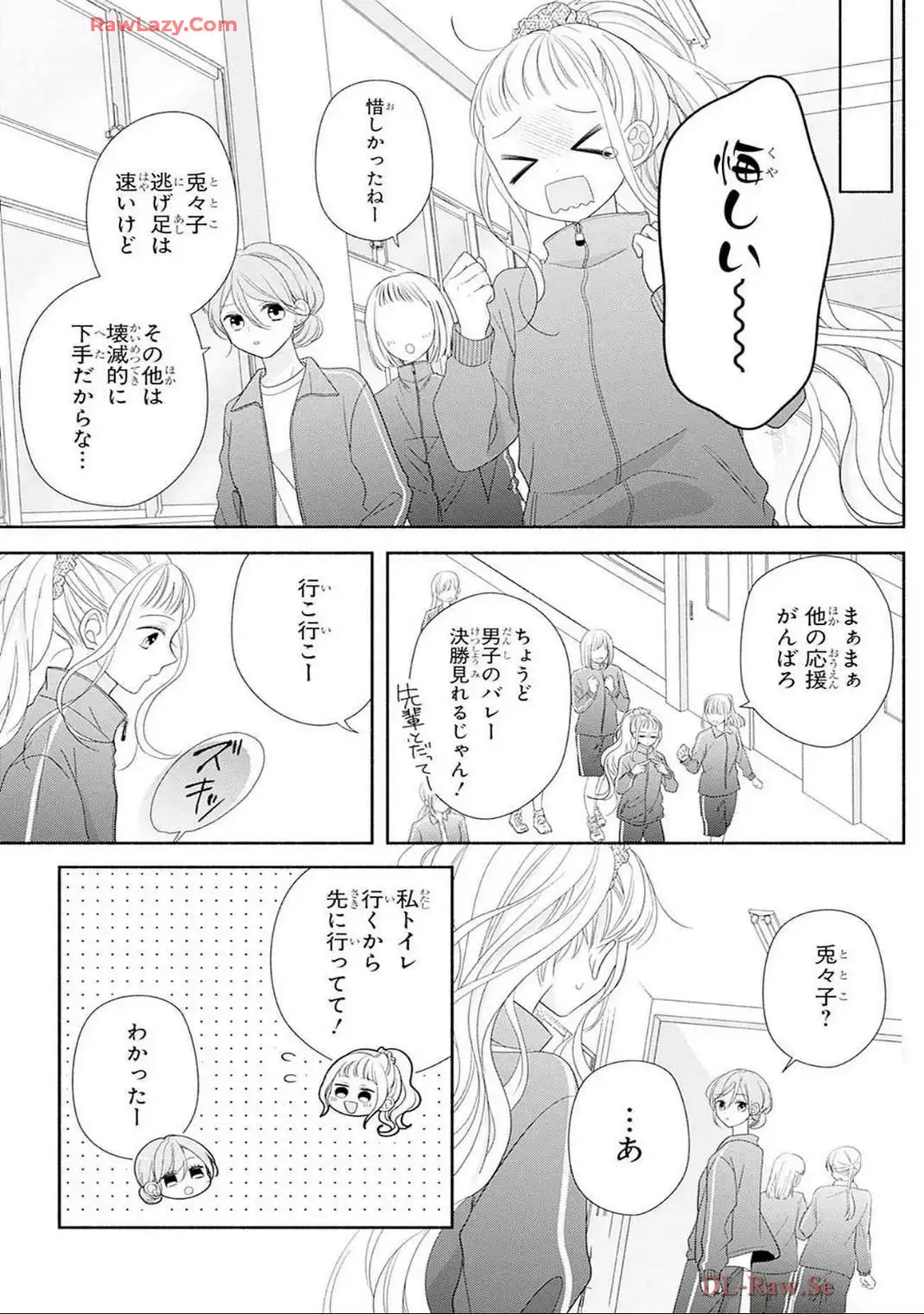 P27