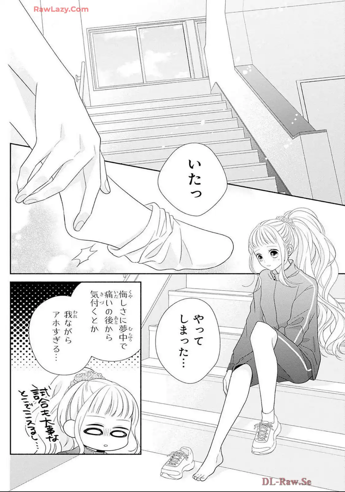 P28