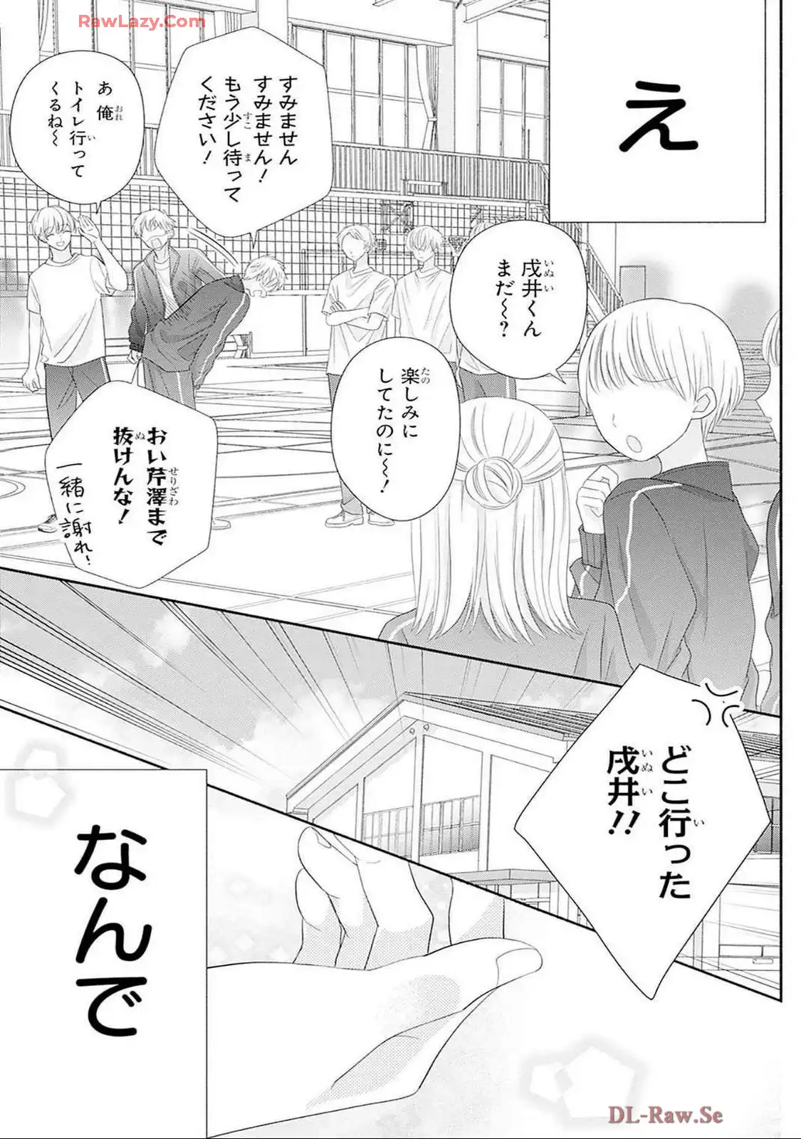 P39