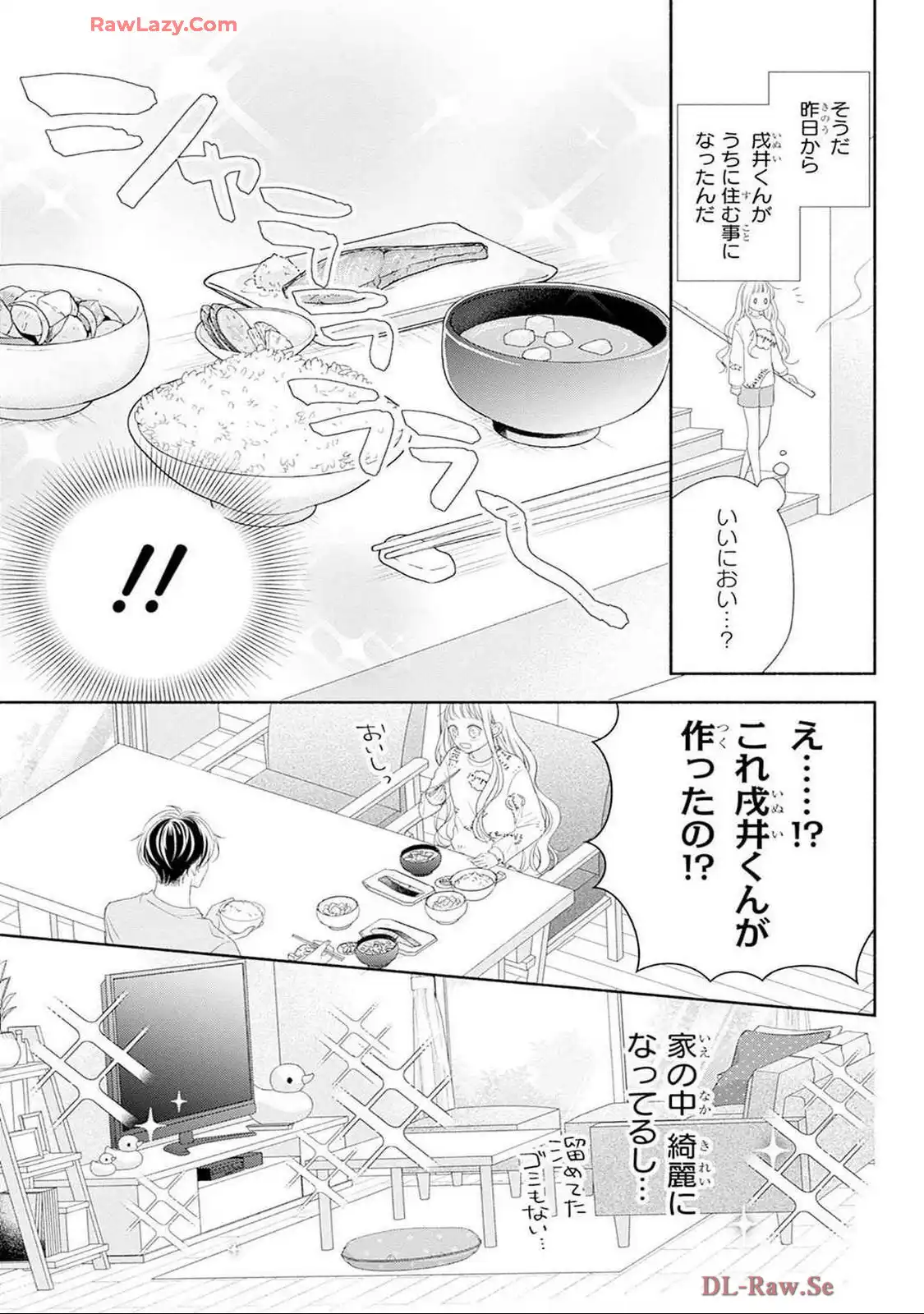 P49