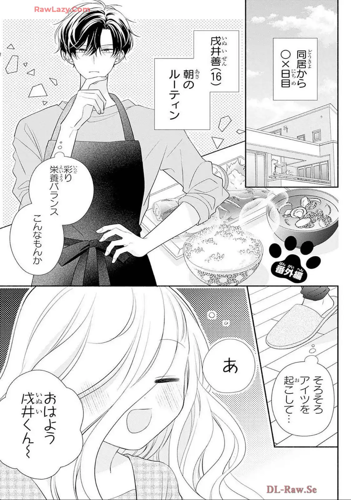 P41
