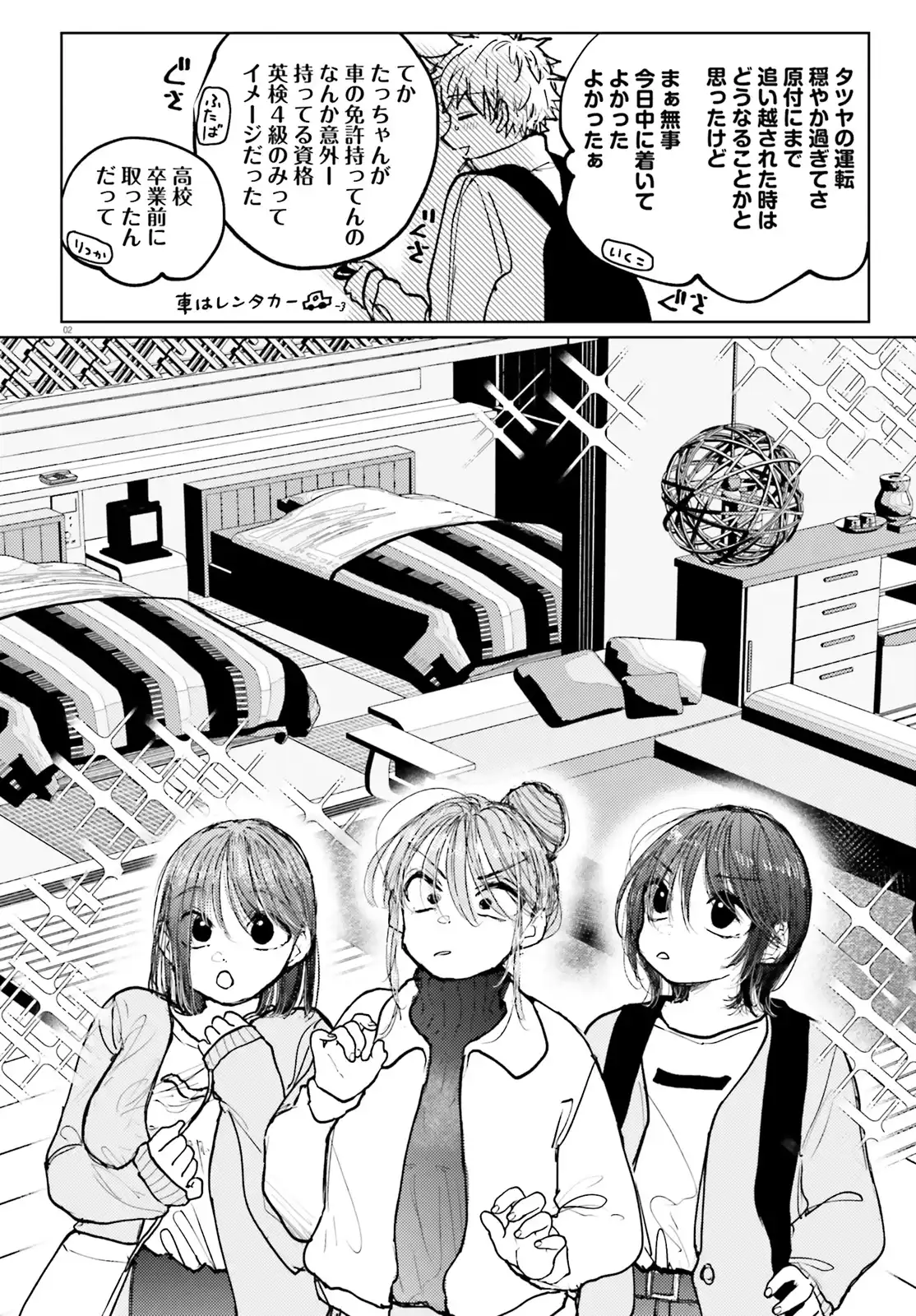 P3