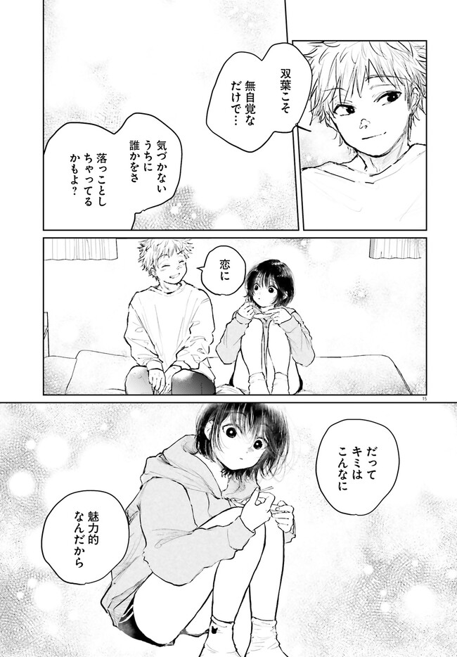 P15