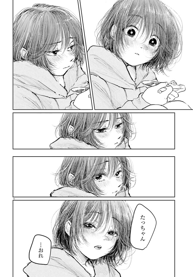 P16
