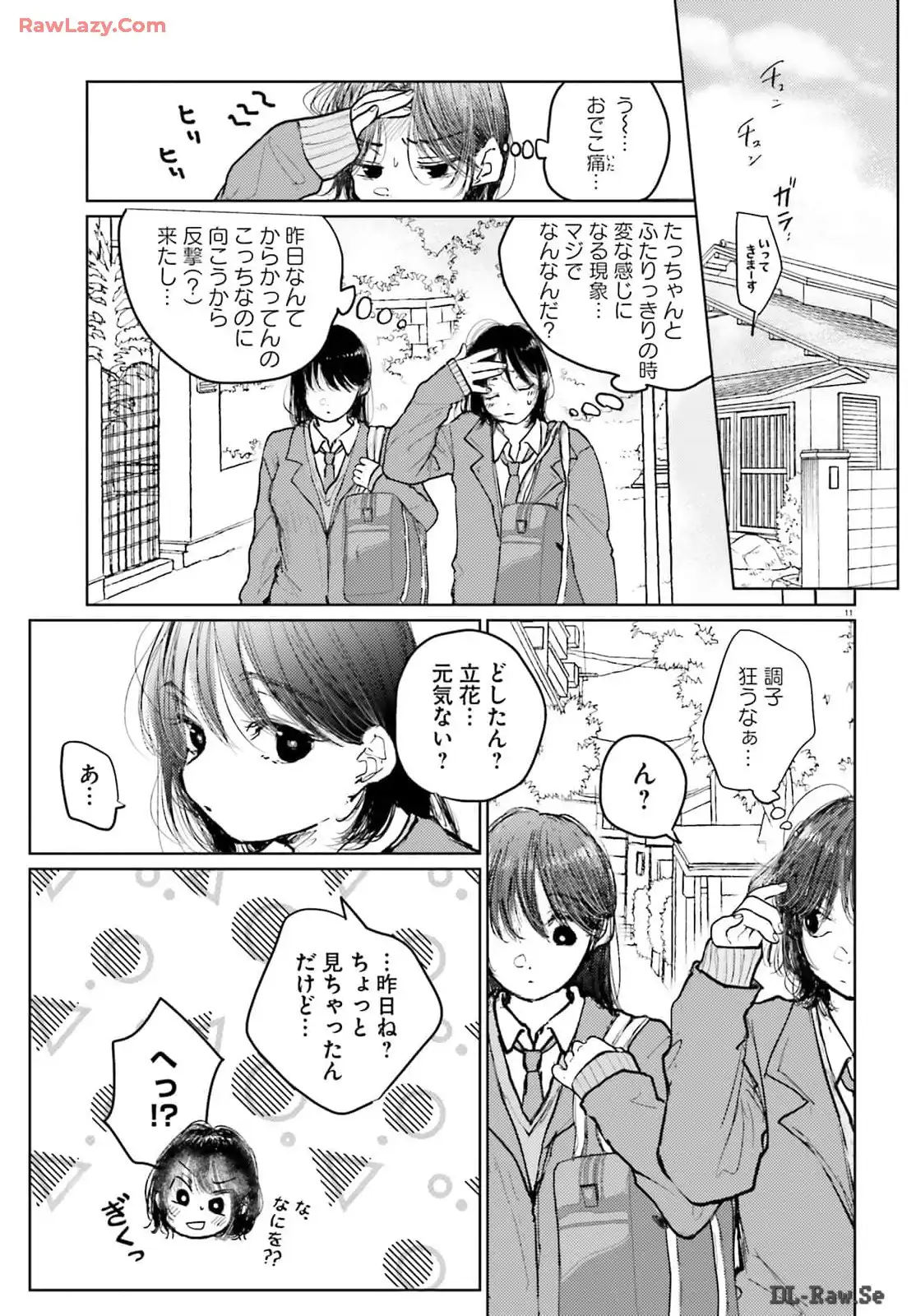 P11