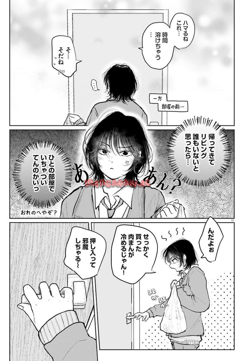 P15