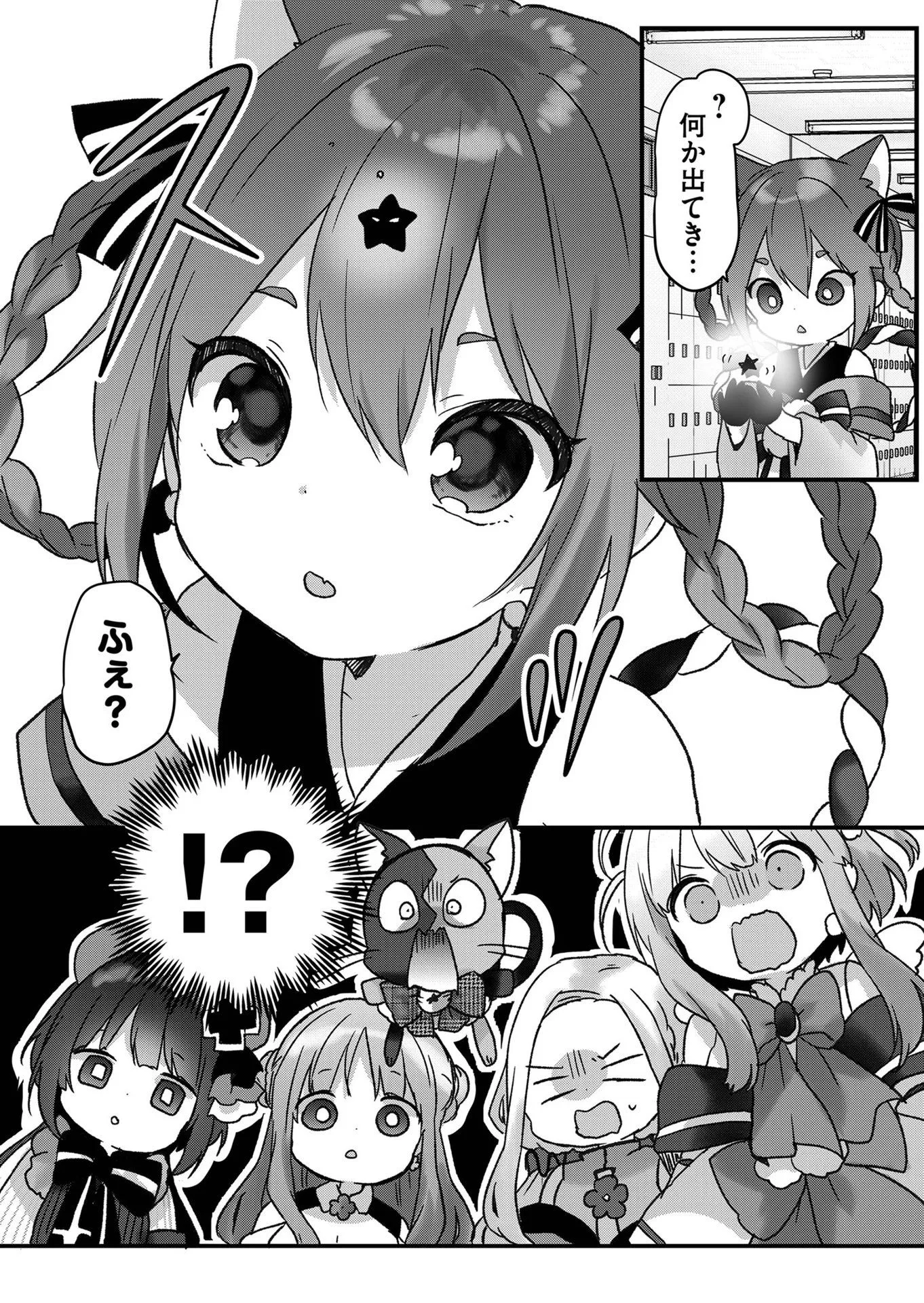 P9