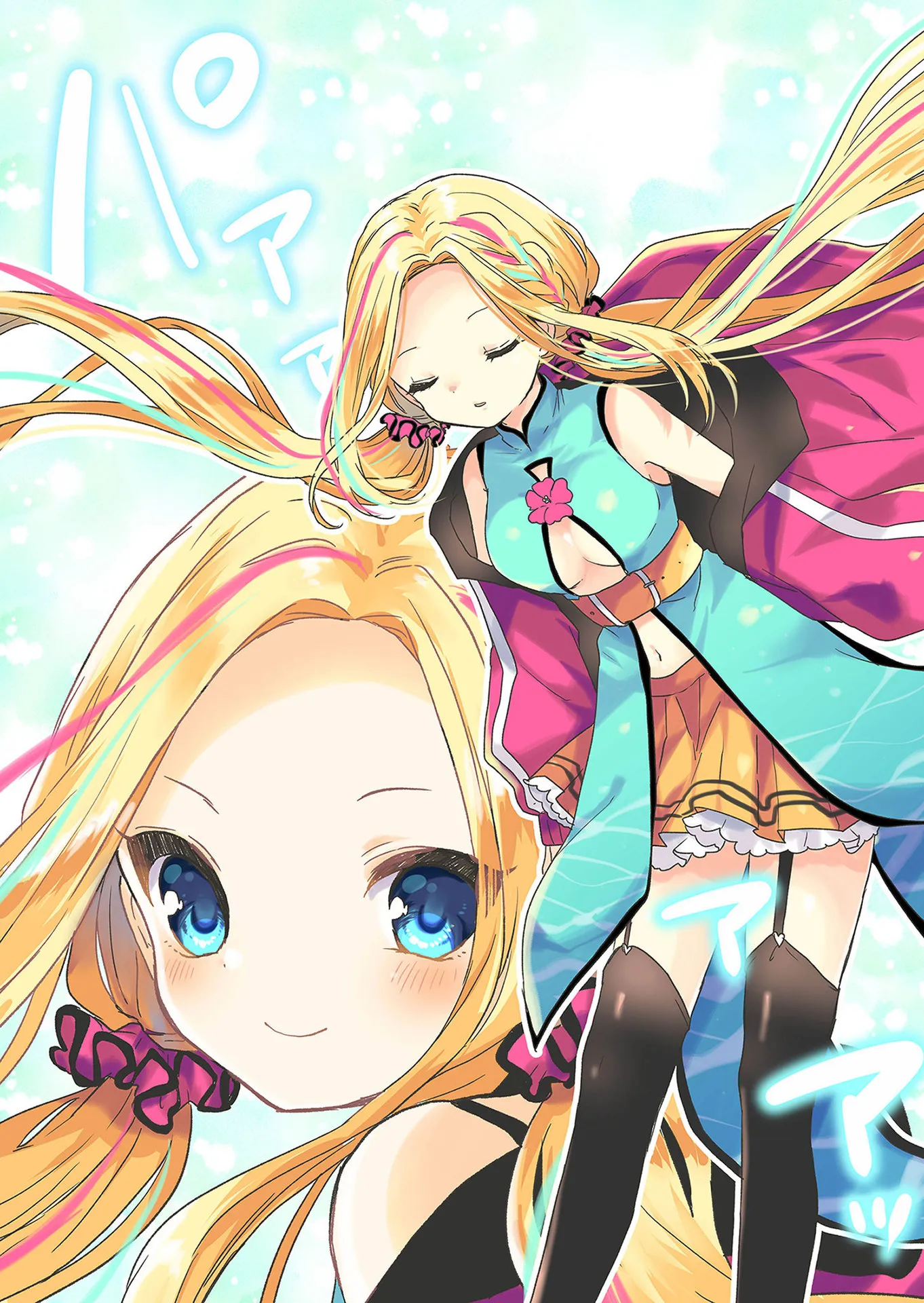 P22