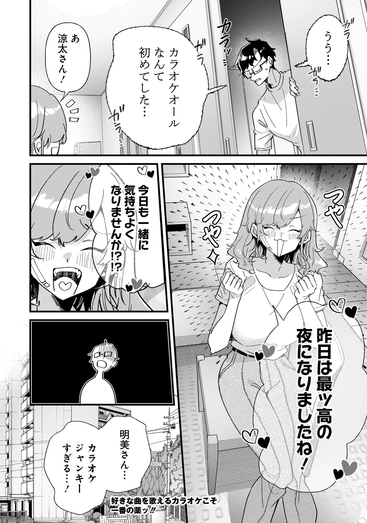 P24
