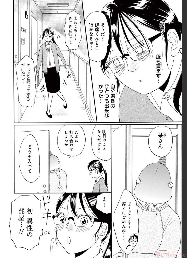 P4