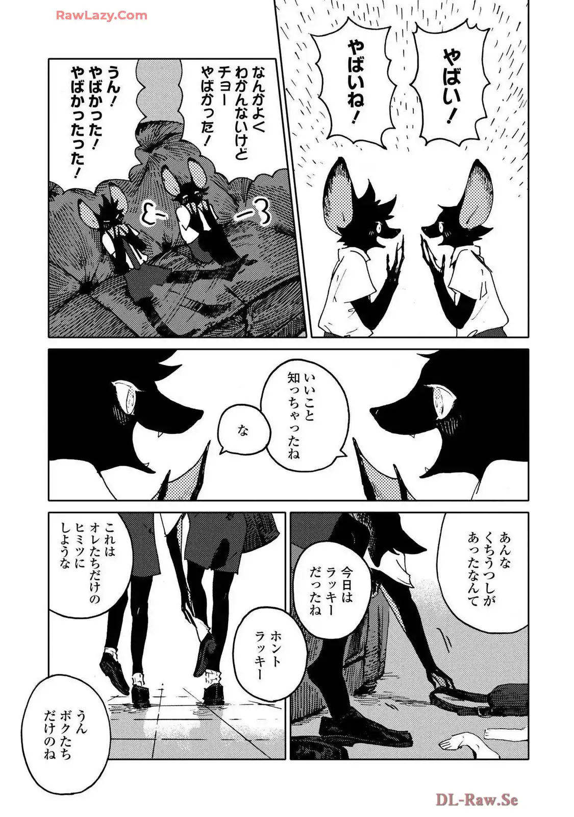 P23