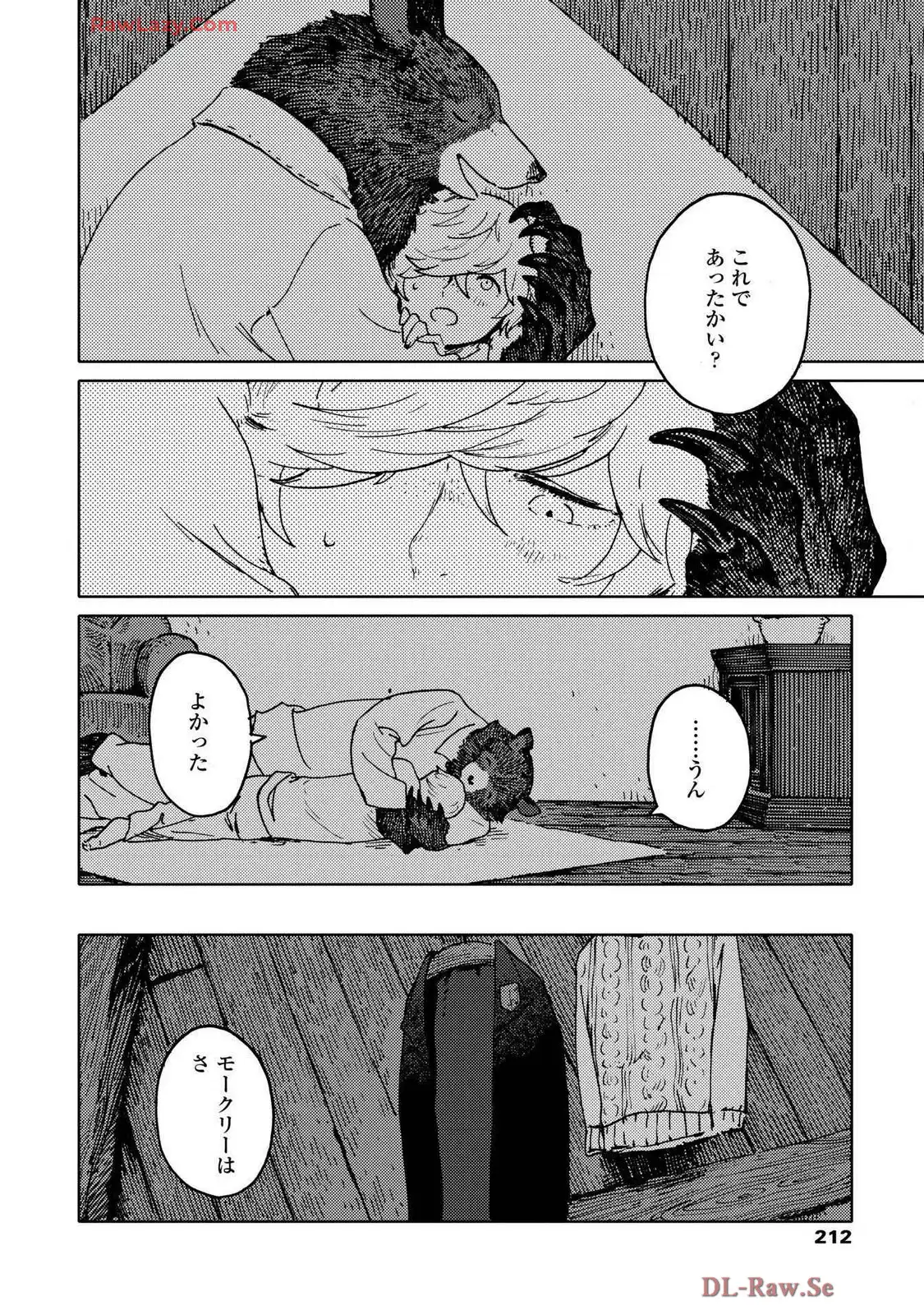 P20