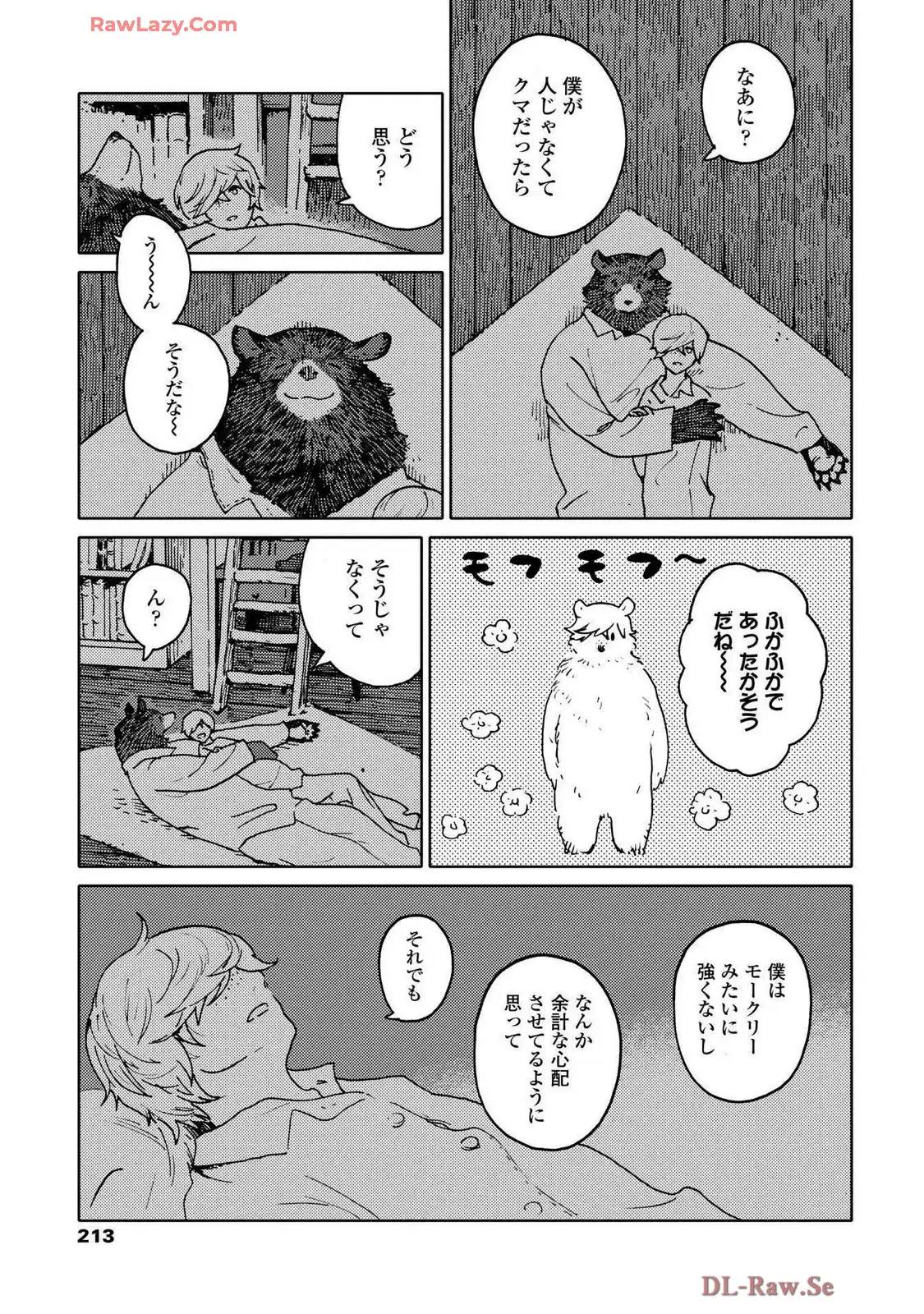 P21