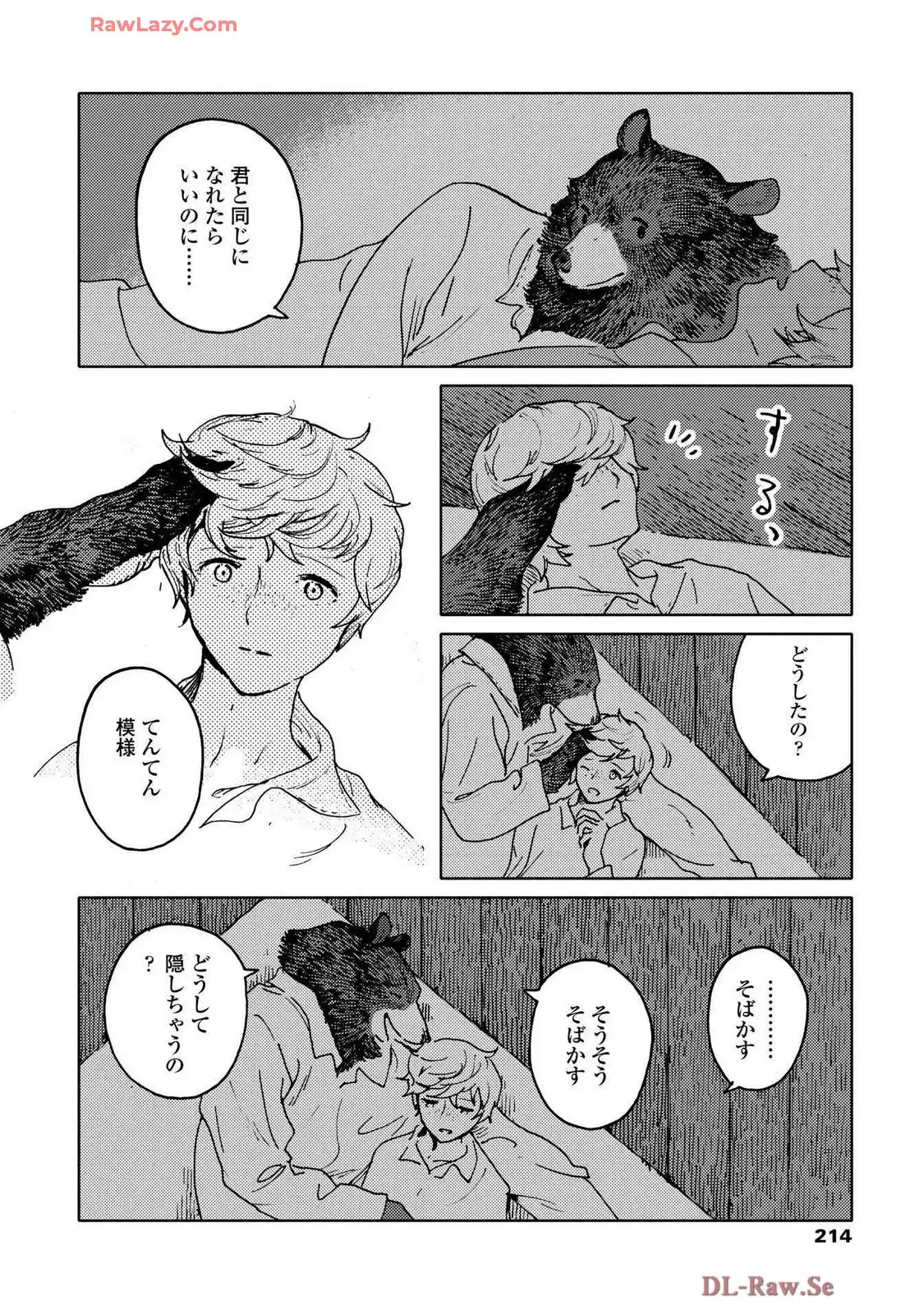 P22