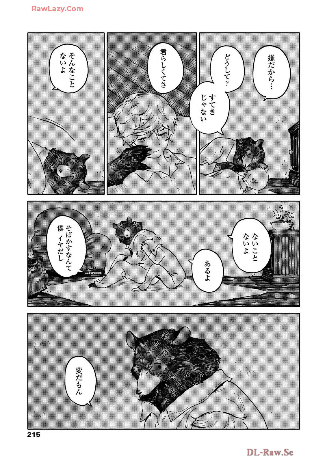 P23