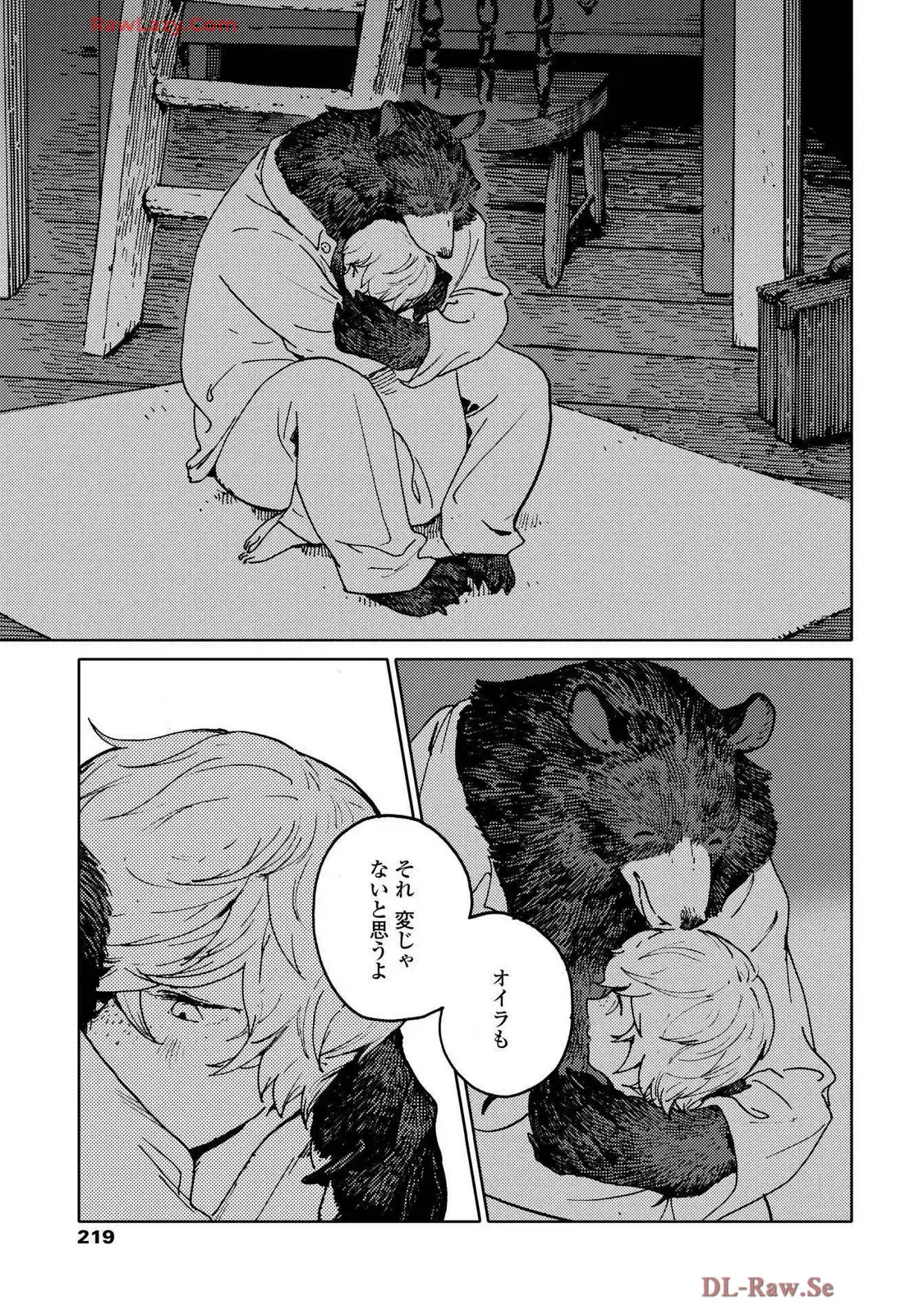 P27