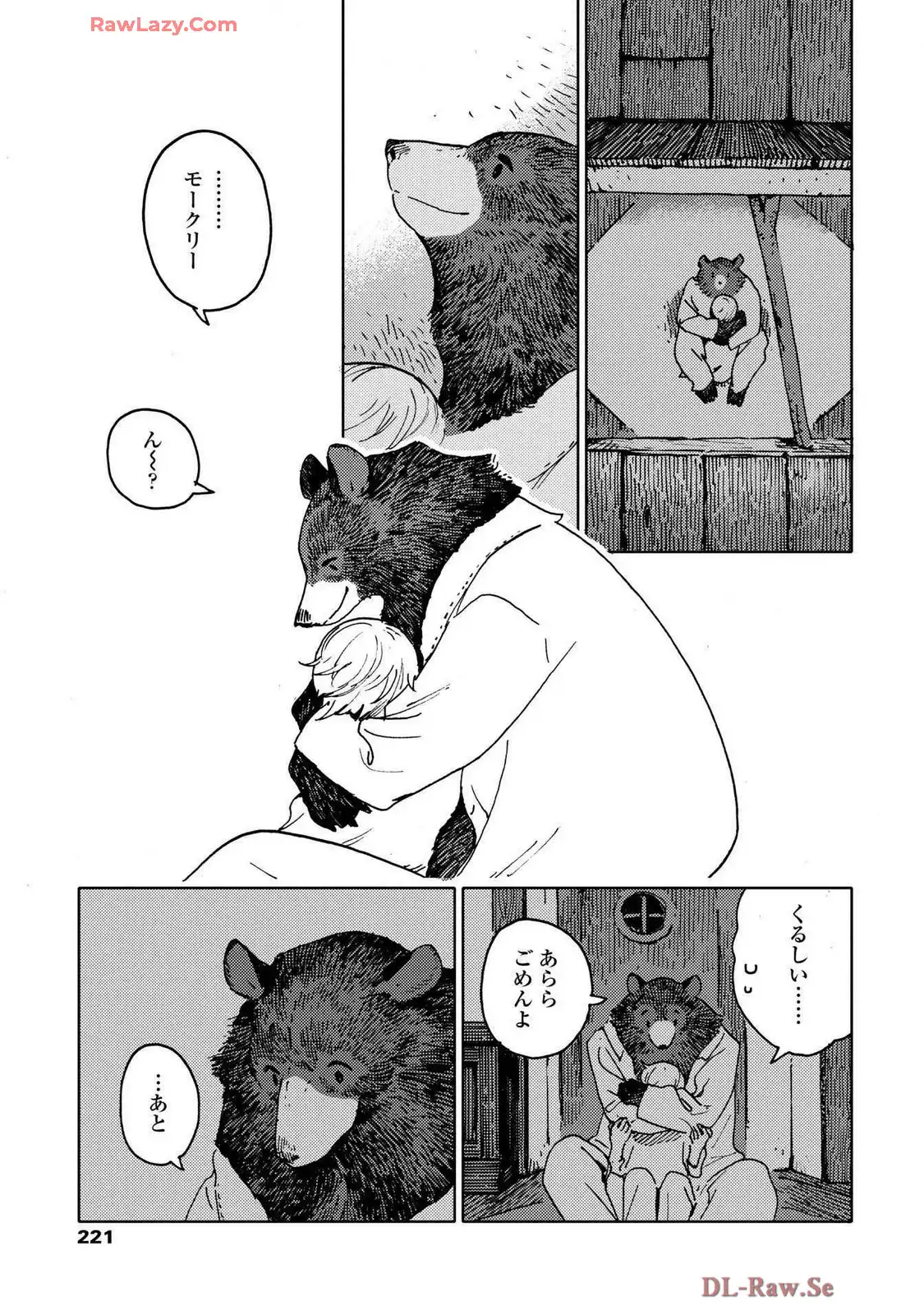 P29